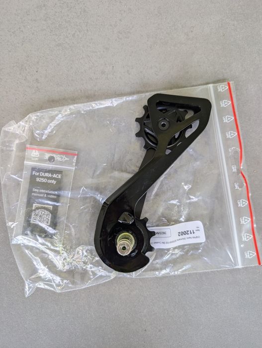 Shimano Dura Ace R9250 Rear Derailleur Cage