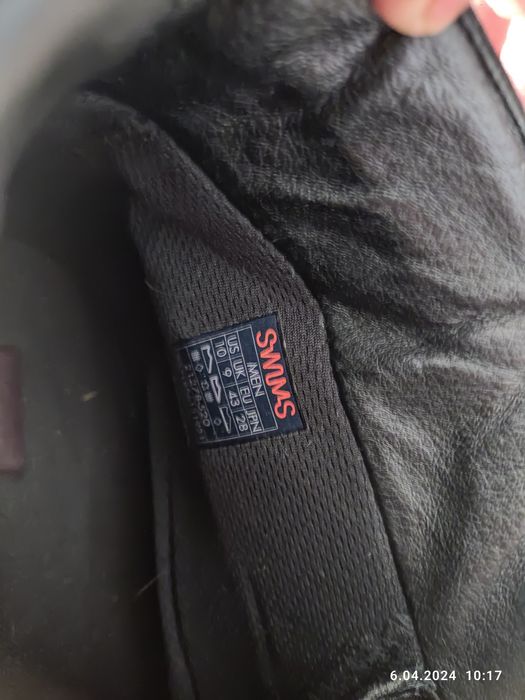 Botki męskie swims barry