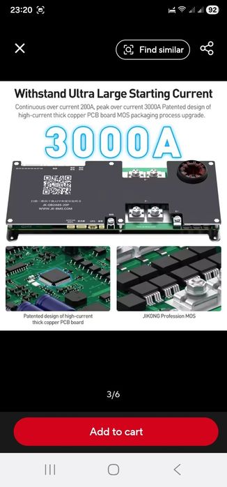 JK-QB2A8S20P-CAN/RS485 BMS 12/24V з високими стартовим струмами