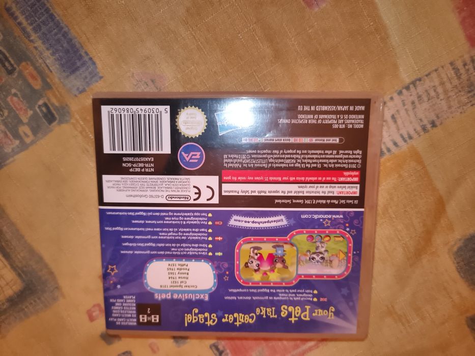 Little Pet Shop 3 // Nintendo DS //