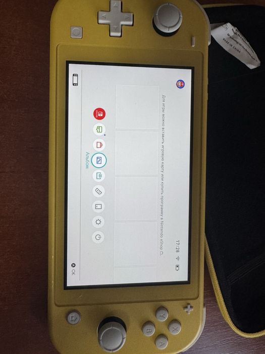Nintendo Switch Lite