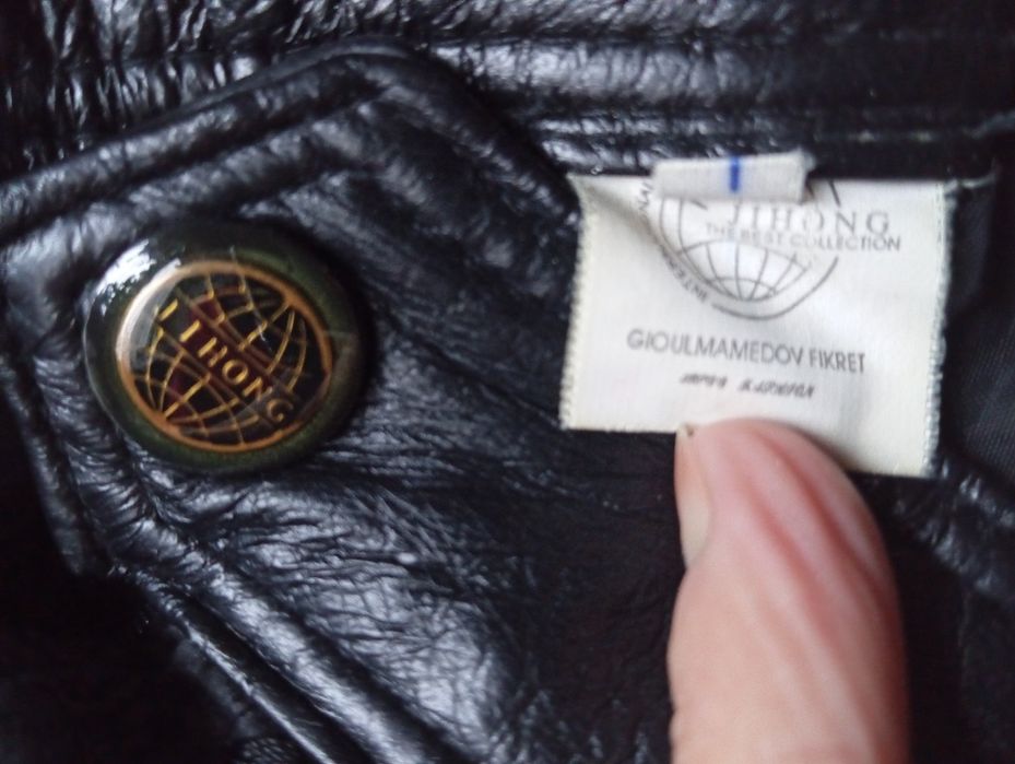 Юбка из натуральной кожи макси  размер 50,длина100см и