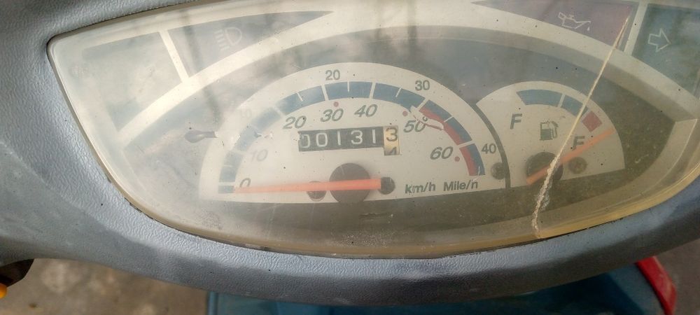 СРОЧНО ПРОДАМ! Скутер Navigator