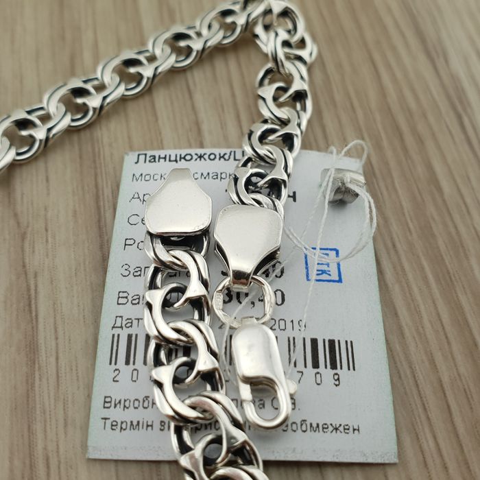 Чоловіча срібна цепочка з хрестиком ланцюжок Бісмарк широкий 925 проба