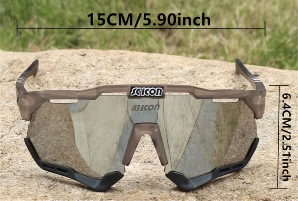 Окуляри тактичні