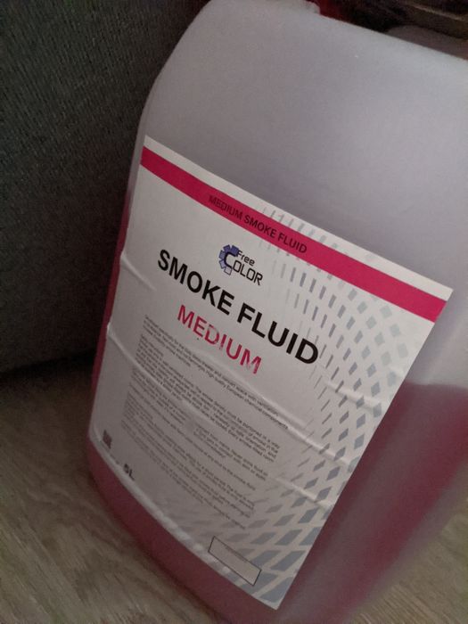 Дим машина,генератор диму.