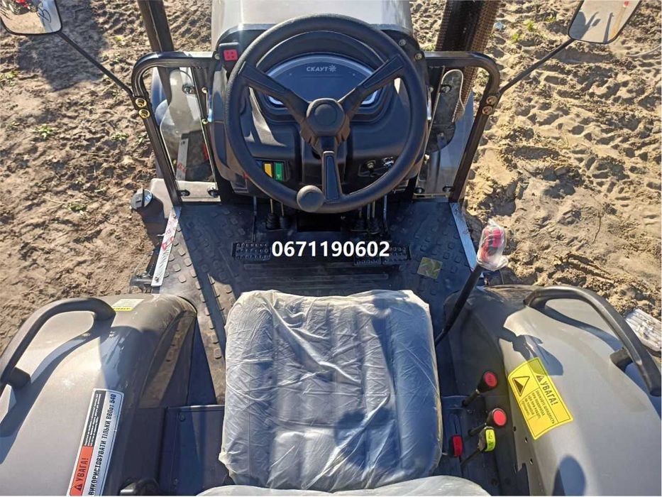 Мінітрактор СКАУТ TY-404 з примусовою реверс біля керма великі колеса