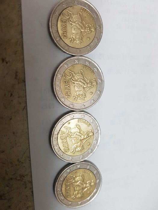 Moeda da Grécia de 2€ rare com defeito de fabricação 2002