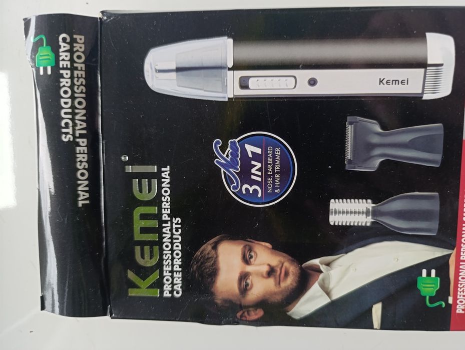 Триммер для чоловіків.