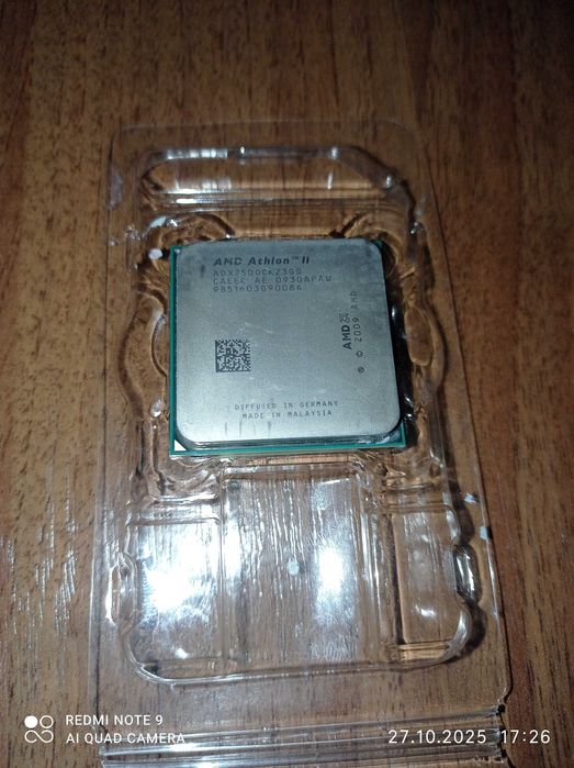 Комплект: Процесор AMD PHENOM ІІ  x2 545, Gigabyte GA M61PME. ОЗУ.