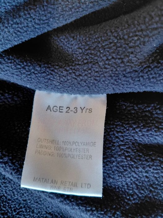 Жилетка для хлопчика