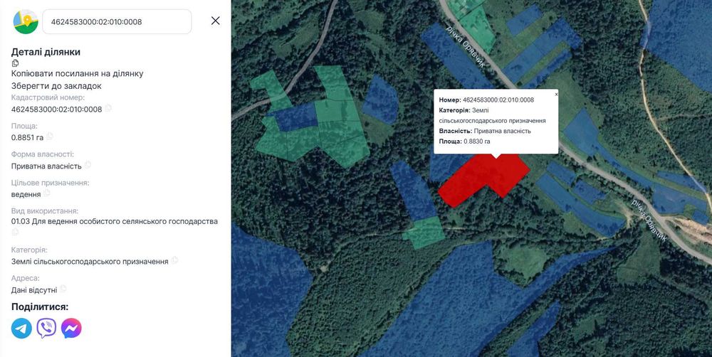 Земельна ділянка у с.Орявчик