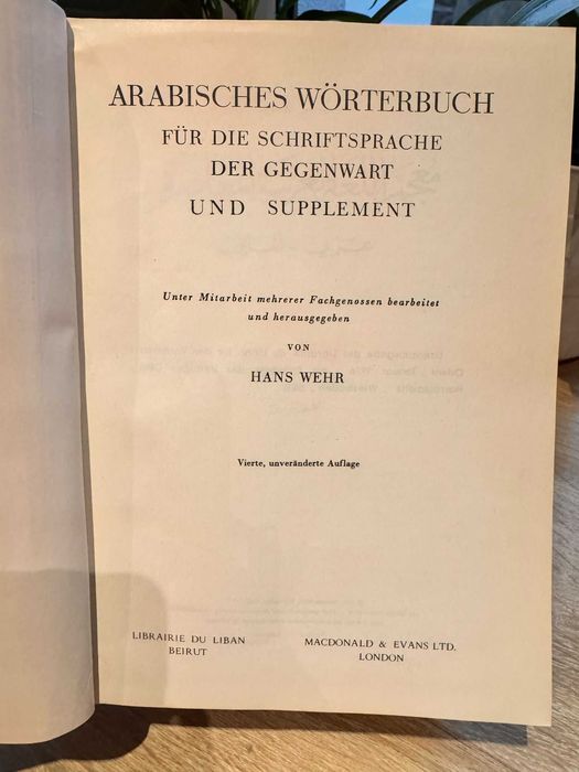 Słownik arabsko-niemiecki. Hans Wehr