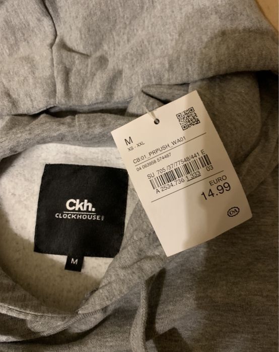 Чоловіча кофта худі з капюшоном clockhouse C&A розмір М