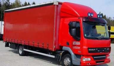 Грузоперевозки из Сум по Украине. Грузчики.