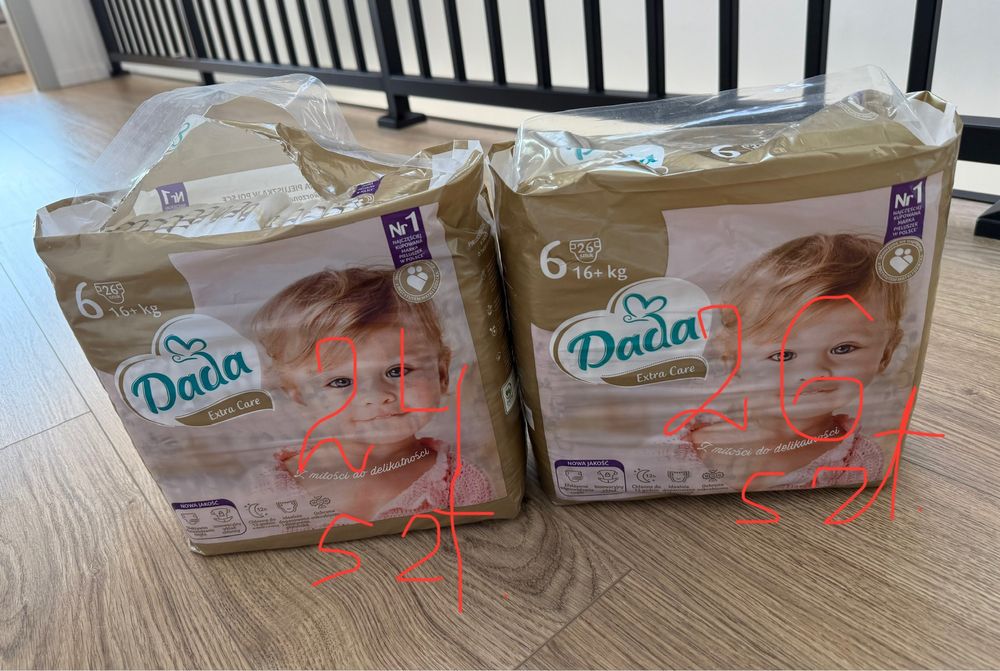 Pieluchy roz. 5/6   74 sztuki