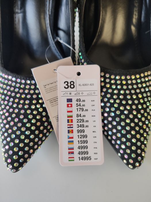 Szpilki DeeZee (nowe) r.38