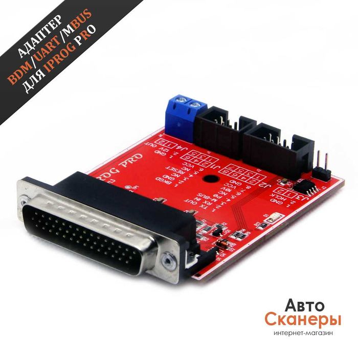 Адаптер Smart UART-MBUS-BDM для программатора iProg PRO (Origin)