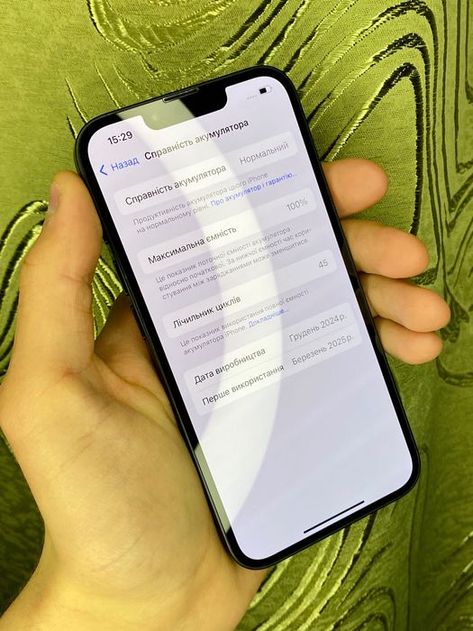 iPhone 16E 256gb Black Neverlock