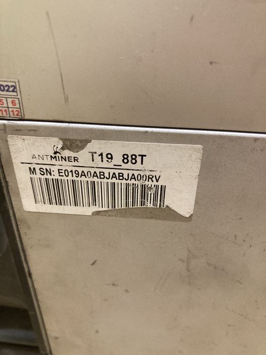 Аsic-майнер Bitmain Antminer T19 95 Th/s