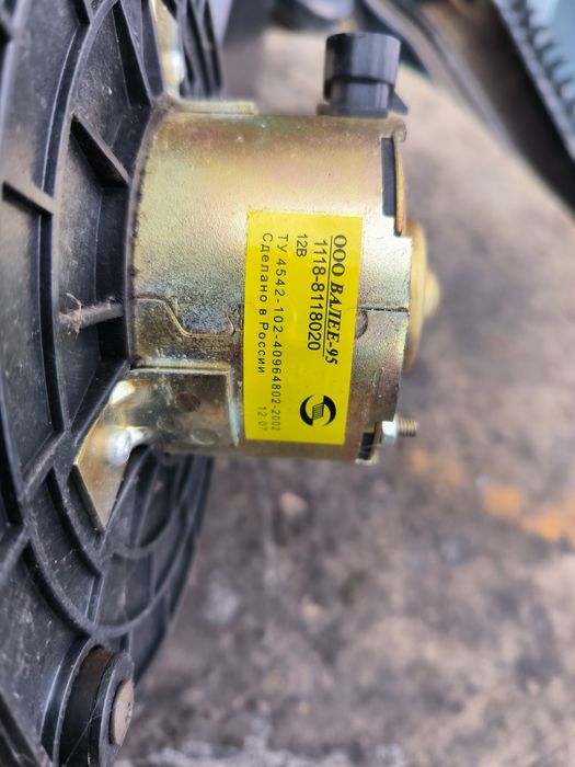 Мотор печки калина