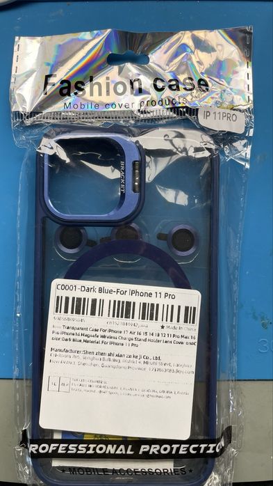 Capa iphone 11 nova