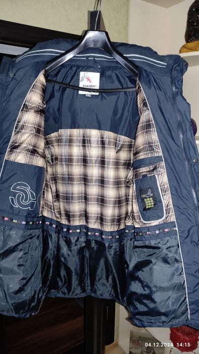 Куртка чоловіча в чудовому стані