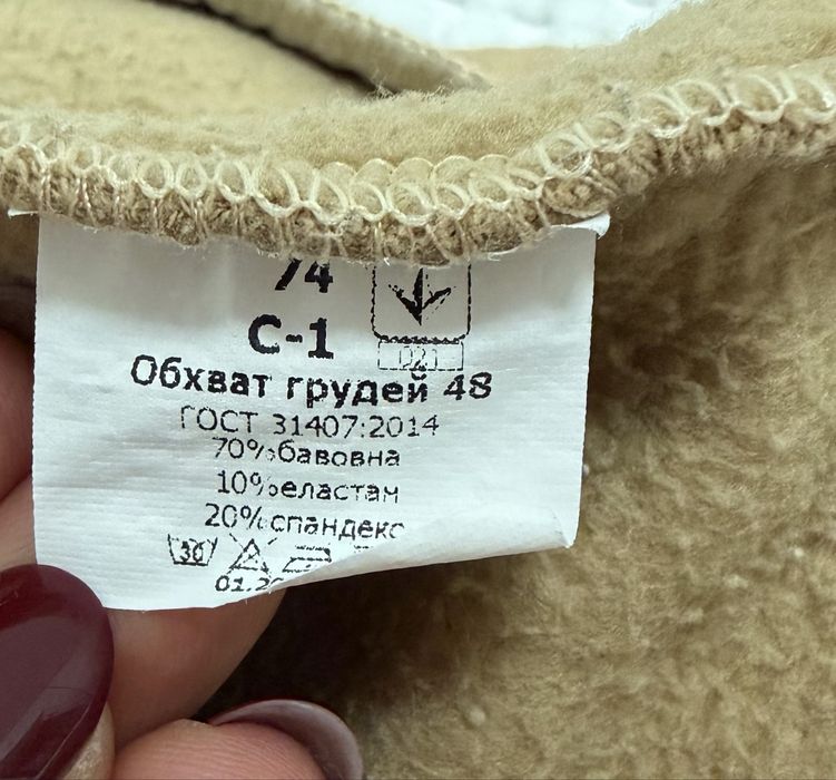 комбінезон на брителях для дівчинки Next 6-9 міс