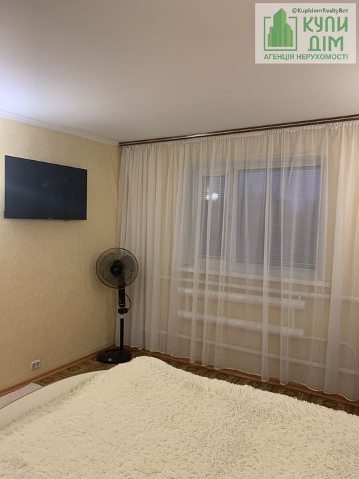 Продається Прекрасний будинок