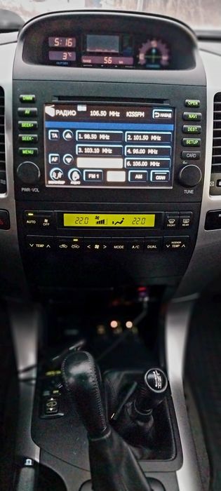 Toyota Land Cruiser Prado