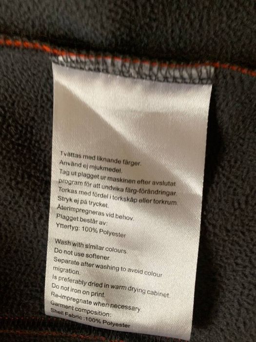 Софтшел Everest  softshell