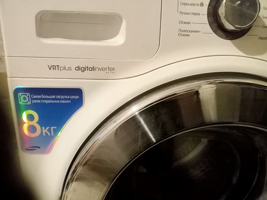Продам Стиральную машину самсунг