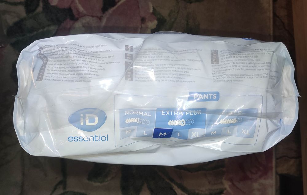 Подгузники-трусы для взрослых ID Essential Extra Plus, размер Medium (