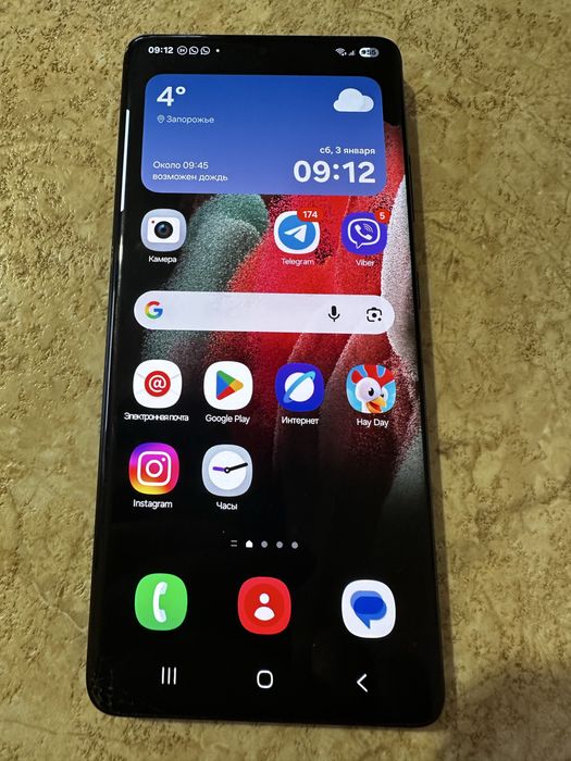 Samsung S21 Ultra 128Гб