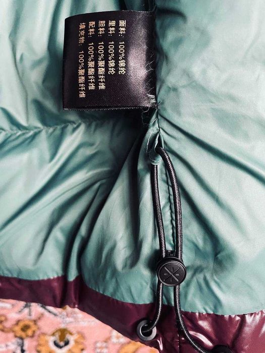 Куртка пухова чоловіча