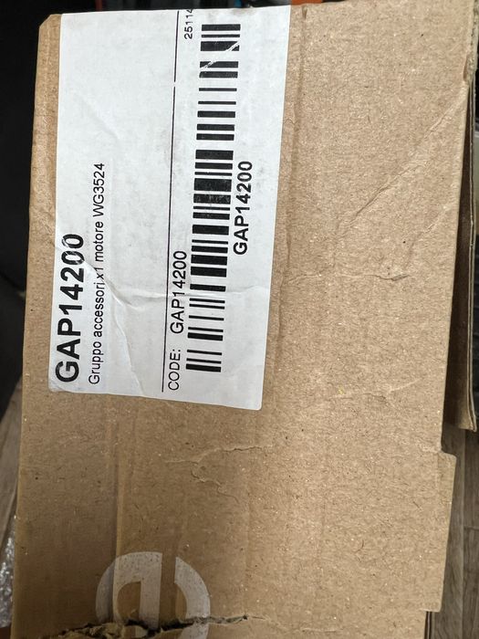 Привід для воріт Nice, GAP 14200, 24 v.