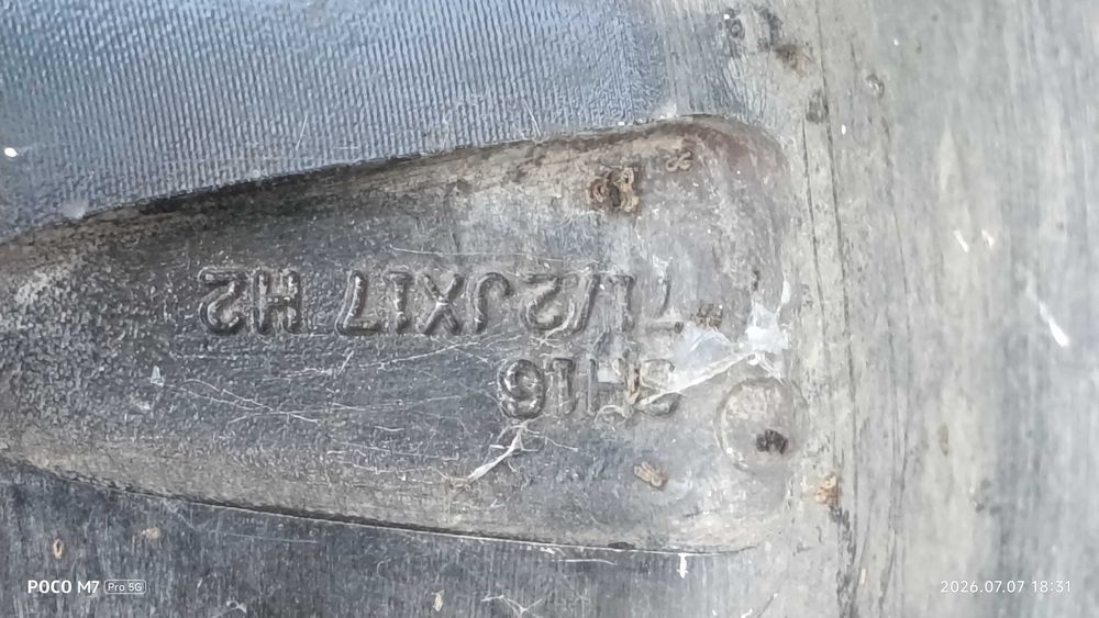 Продаж автомобільних дисків