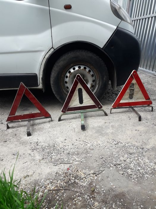 Продам знак аварийной остановки бу.