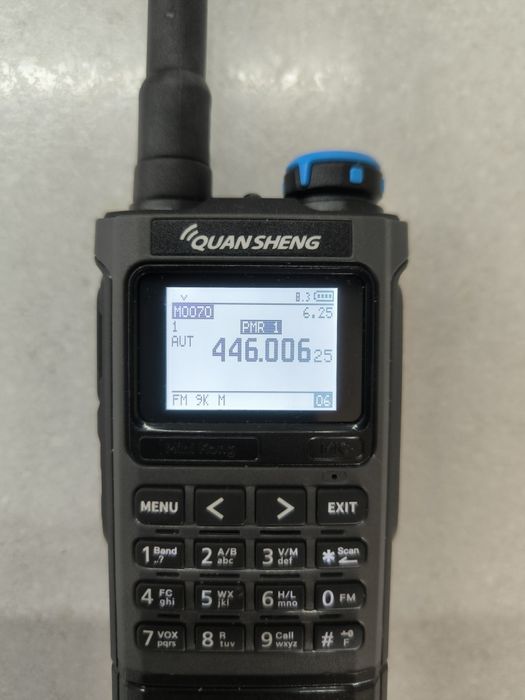 Рація Quansheng UV-K1 2500mAh