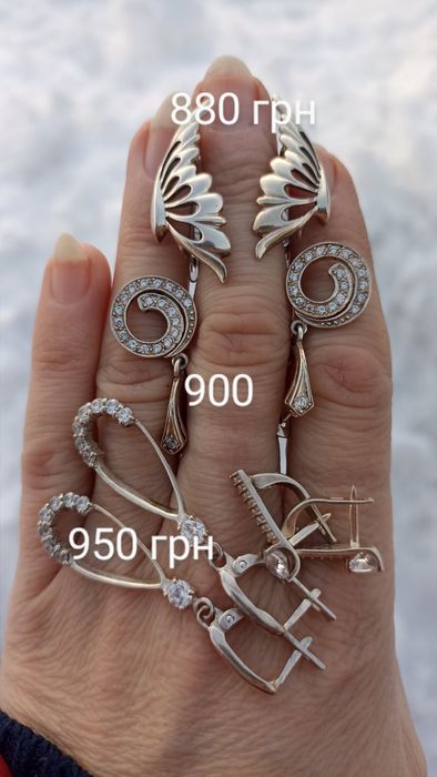 Сережки срібні 925 проба