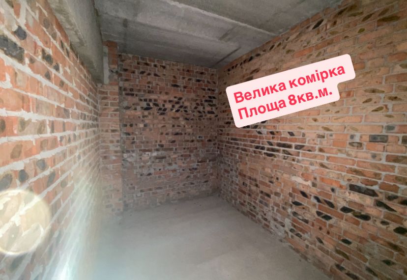 Центр. 1кім.кв. ЖК Дрім Таун Dream Town