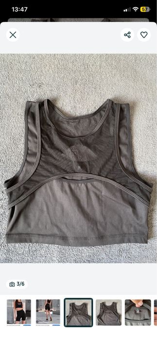 Топ Staff розмір М