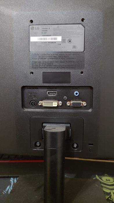 Монітор LG 24 дюйма