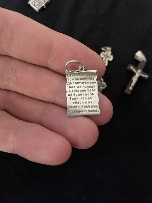 Продам серебряные кулоны подвески крестики
