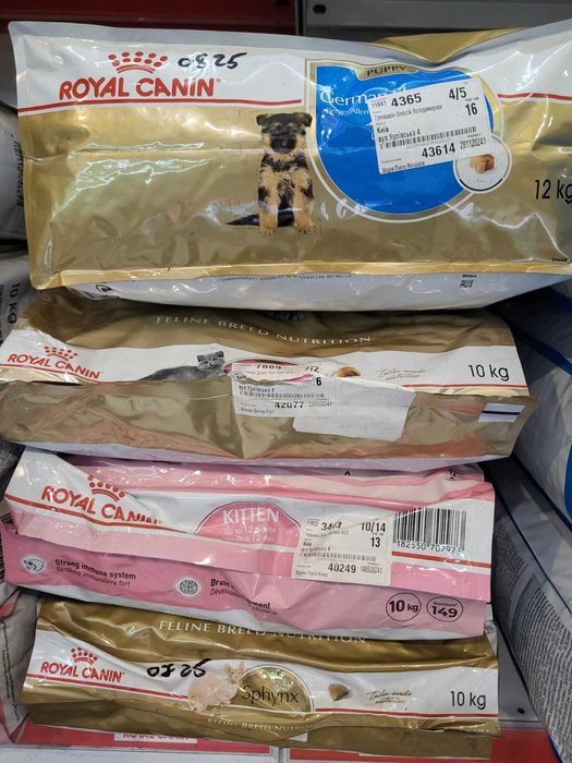 Корм для собак та котів Royal Canin (Роял Канін)! Франція! Оригінал!