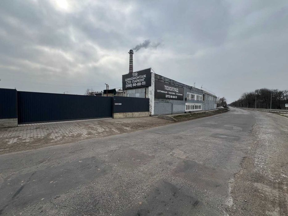 Промисловий комплекс