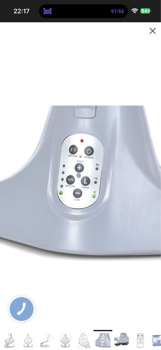 Укачивающий центр El Camino