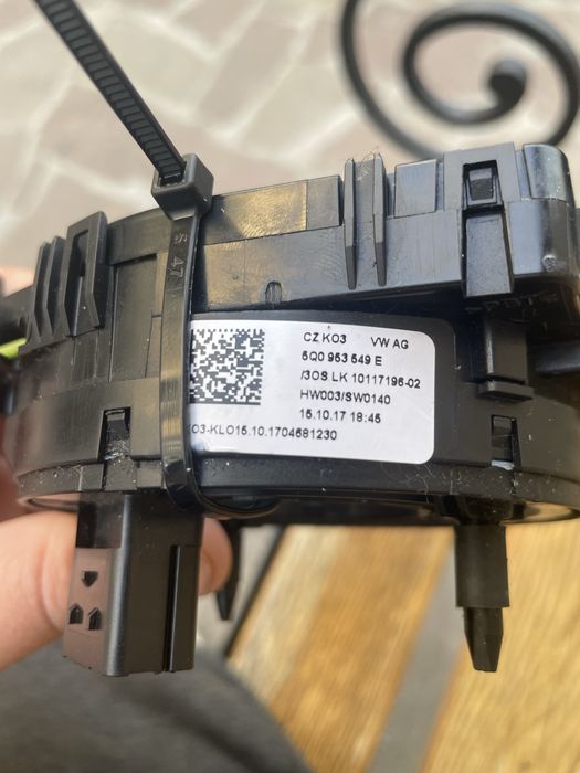 Підкермовий блок-шлейф Skoda A7 VW 5q0953549E vag