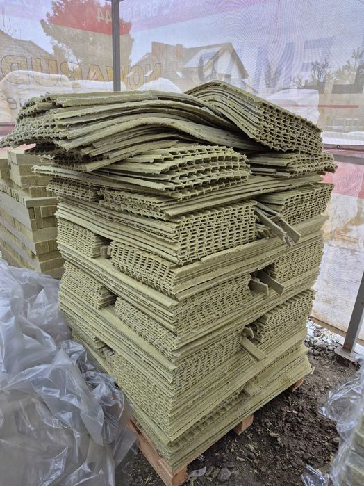 Wełna ścinki, płyty super cena!