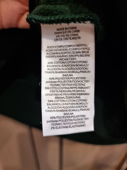 Толстовка  Polo Ralph Lauren з чвертьзастібкою